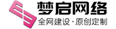 升降平臺車價格廠家
